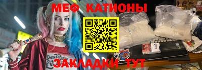 гашиш Краснознаменск