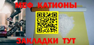 хмурый Краснодар