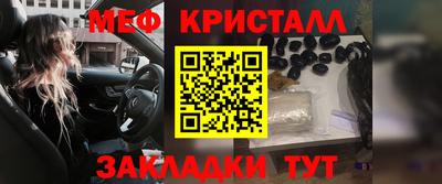 хмурый Краснодар