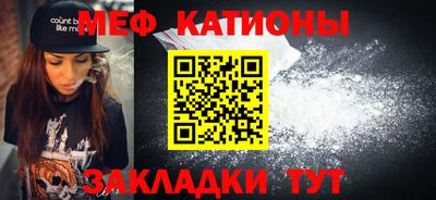 хмурый Краснодар