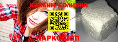 гашиш Краснознаменск