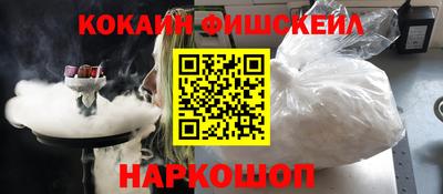 хмурый Краснодар
