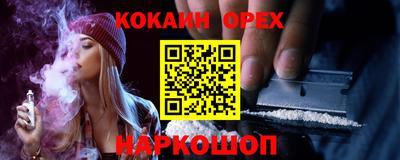 хмурый Краснодар