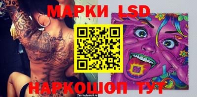 хмурый Краснодар