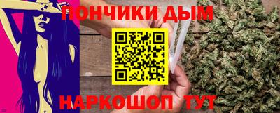 хмурый Краснодар