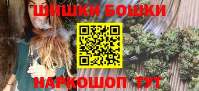 гашиш Краснознаменск