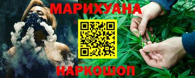 хмурый Краснодар
