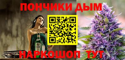 хмурый Краснодар