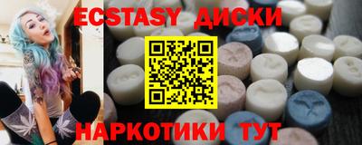 гашиш Краснознаменск