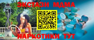 гашиш Краснознаменск