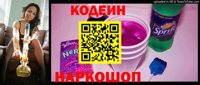 хмурый Краснодар
