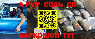 хмурый Краснодар
