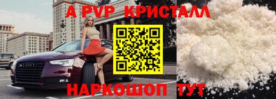 хмурый Краснодар