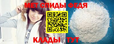 гашиш Краснознаменск
