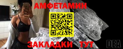 наркотики Краснокаменск