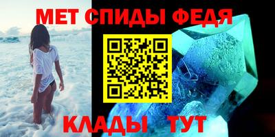 гашиш Краснознаменск