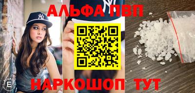 хмурый Краснодар