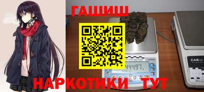 хмурый Краснодар