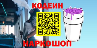 гашиш Краснознаменск
