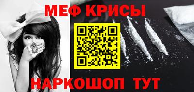 гашиш Краснознаменск