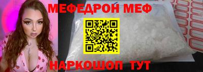 гашиш Краснознаменск