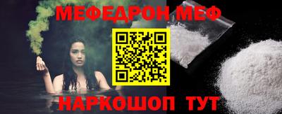 гашиш Краснознаменск