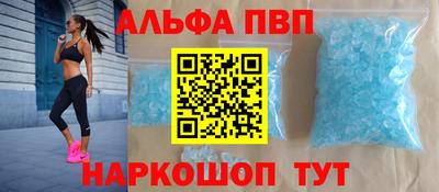 гашиш Краснознаменск