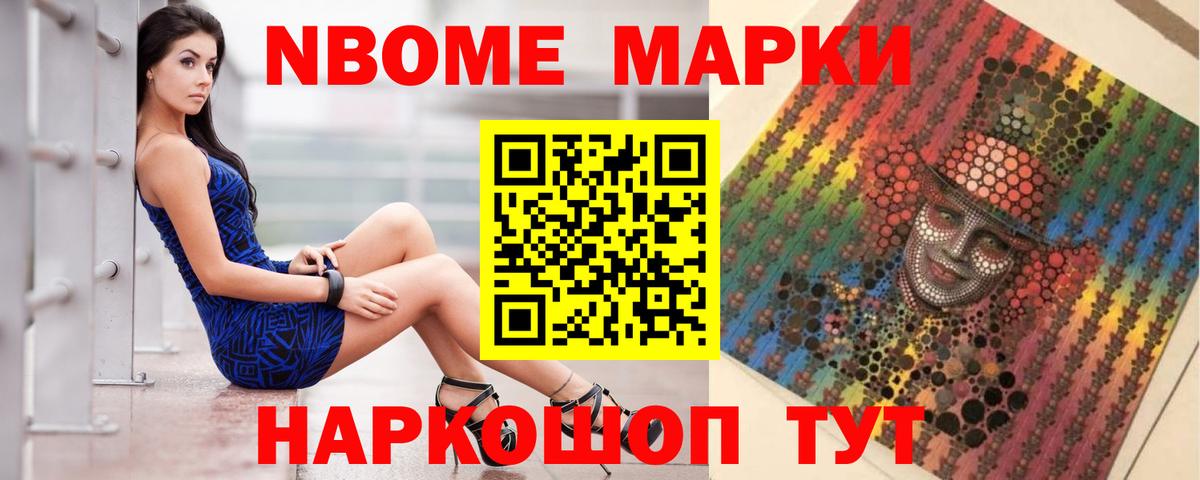 Фурманов  ЛСД экстази  ЛСД экстази кислота  Вход с VPN  ЛСД экстази ecstasy 